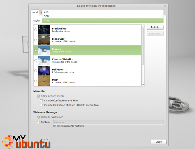 linux-mint-15-mdm-preferences