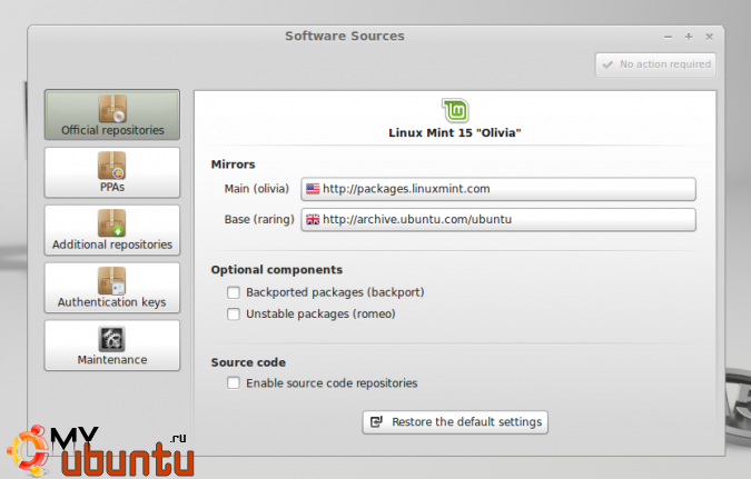 linux-mint-15-software-sources