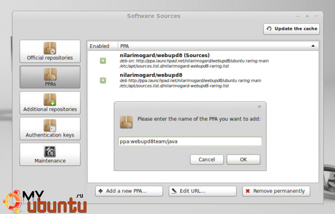 linux-mint-15-software-sources 2
