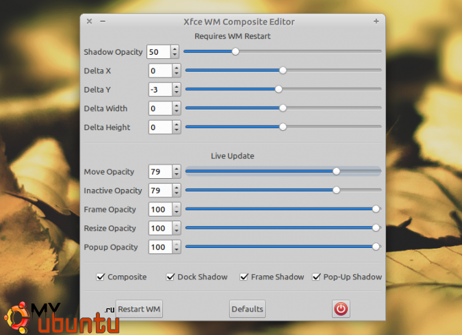 xfce4-composite-editor