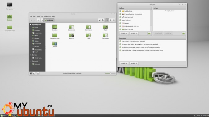 Linux Mint 17.2