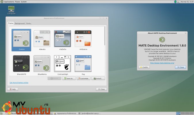 mate-desktop-1.8-ubuntu