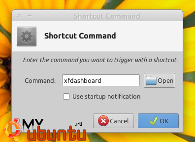 b_675_675_16777215_10_images_13_xfdashboard-shortcut-command.png