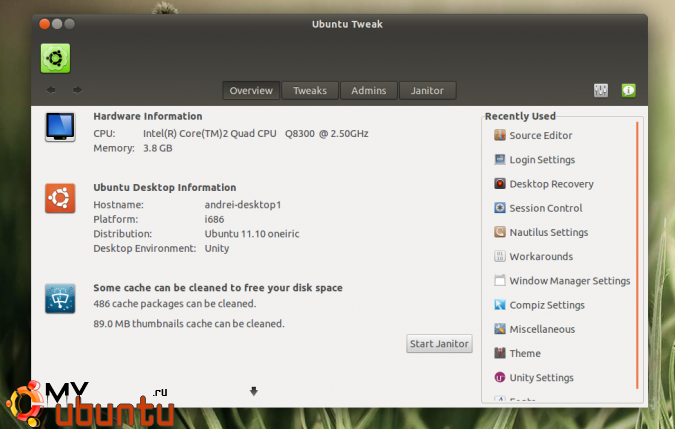 ubuntu-tweak 06