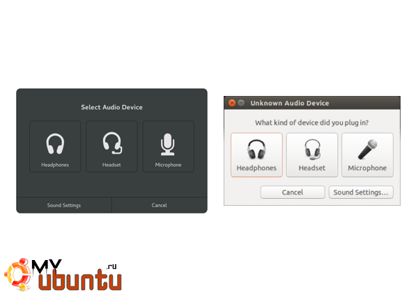 audio sound settings gnome ubuntu