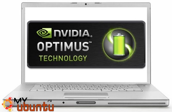 NVIDIA-Optimus-Technology