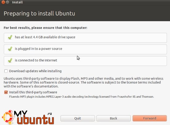 requirements-ubuntu-11-04
