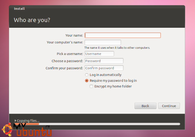 ubuntu-installer