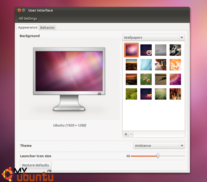 ubuntu12.04-precise-pangolin 1