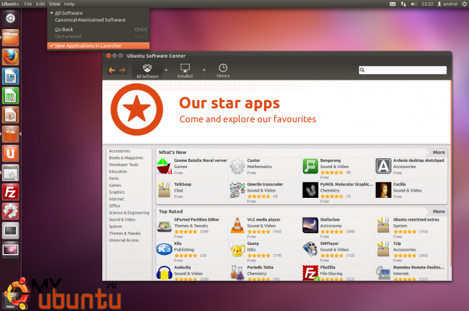 ubuntu12.04-precise-pangolin 6