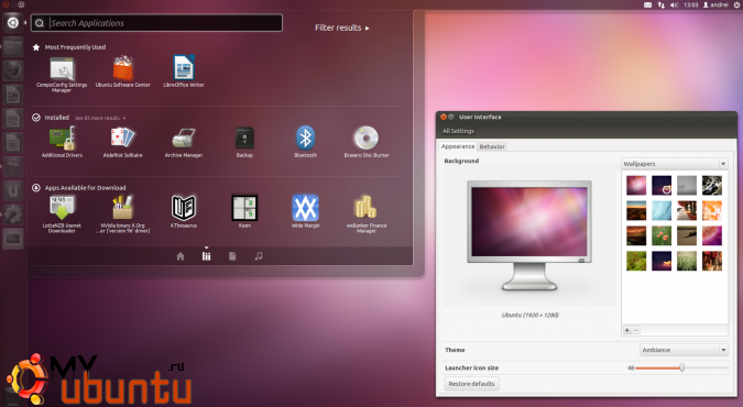 ubuntu12.04-precise-pangolin screenshot