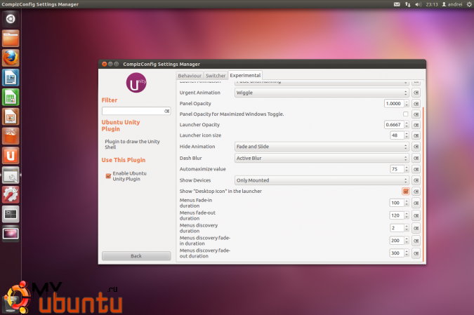 ubuntu12.04-screenshot 5