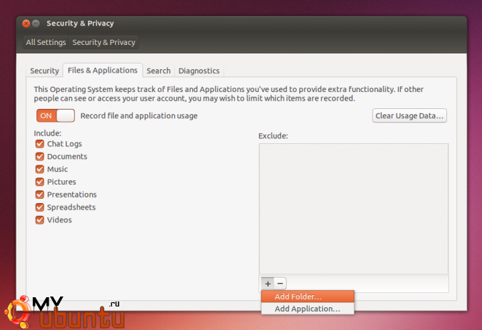 ubuntu13.10