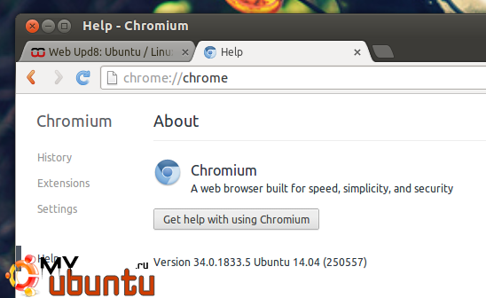 b_675_675_16777215_10_images_9_chromium-browser-dev.png