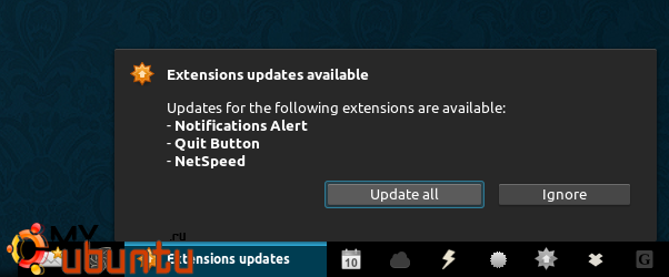 b_675_675_16777215_10_images_gnome-shell-extensions-update.png