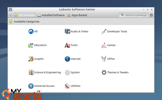 lubuntu-software-center