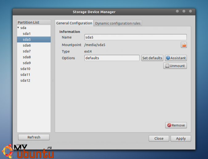 storage-device-manager 1