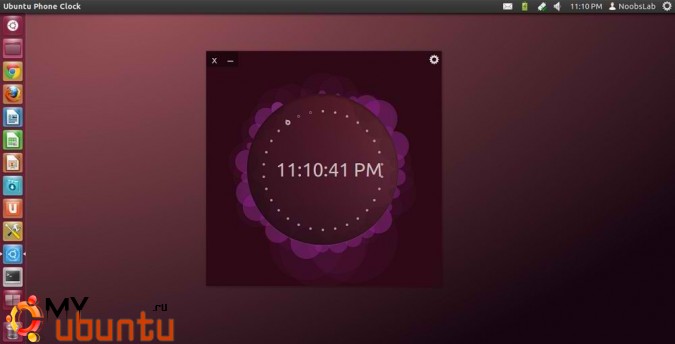 ubuntu-clock-1