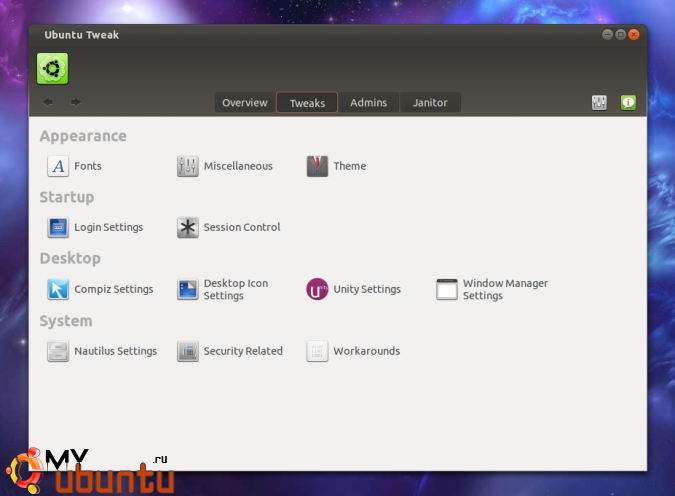Ubuntu Tweak 0.6.1