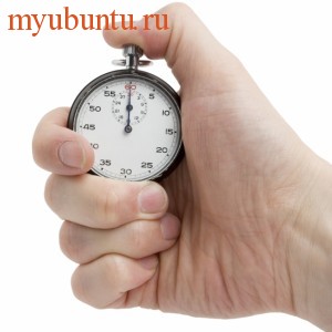 Несколько советов по уменьшению времени загрузки Ubuntu