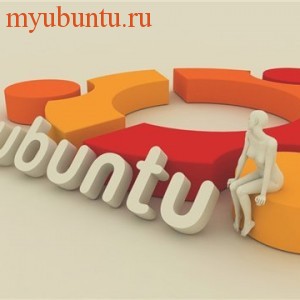 Список самых популярных приложений Ubuntu