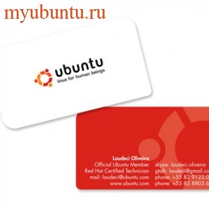 Можно ли продавать Ubuntu