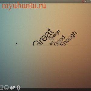 Обзор лучших тем для Ubuntu. Elegant GNOME