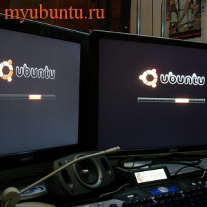 Ubuntu и широкоэкранные мониторы