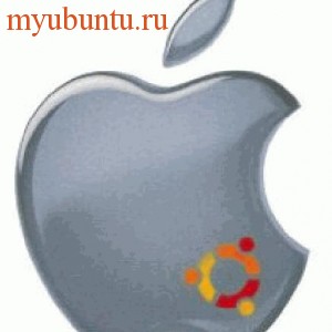 Установка Mac OS X после Ubuntu