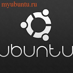 Добавление репозиториев в Ubuntu вручную