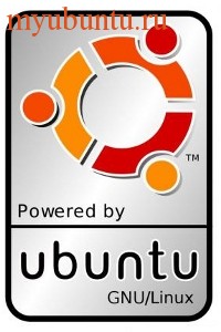Установка нескольких ОС Linux (Ubuntu) на одном компьютере