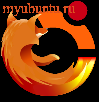Mozilla Firefox и плагины в Ubuntu