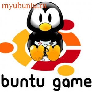 Игры в Ubuntu