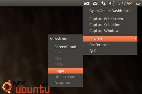 Приложение для скриншотов ScreenCloud получило возможность сохранения в Imgur, Ubuntu One