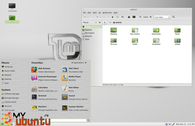 linux-mint-14-mate