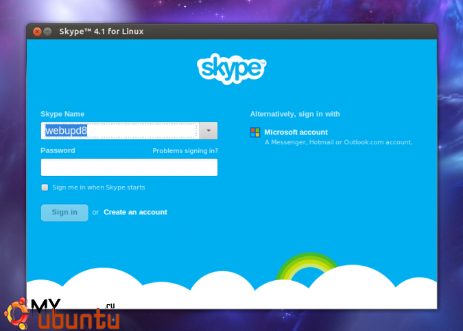 Вышел Skype 4.1 для Linux