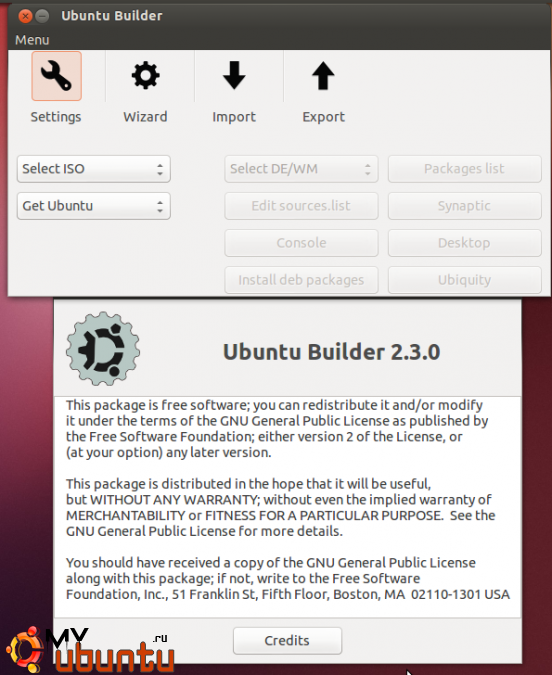 Вышел Ubuntu Builder 2.3.0