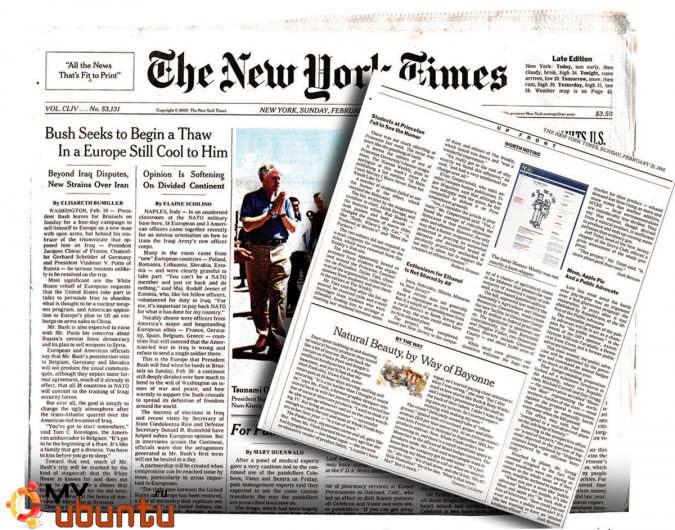 Доступ к статьям в Нью-Йорк Таймс станет дешевле