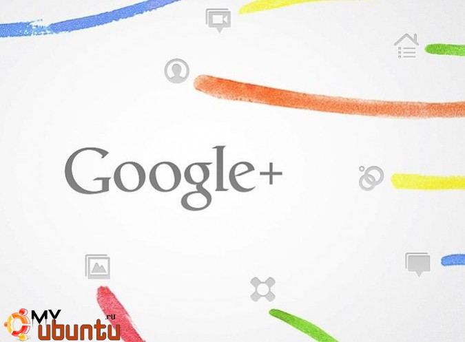 Новые рекламные баннеры от Google