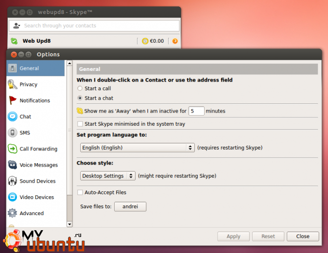 Skype не использует установленную GTK-тему в Ubuntu? Вот как это исправить