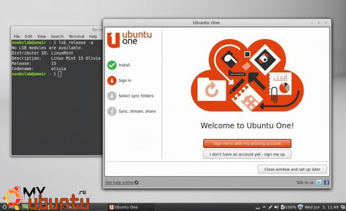 Как установить клиент Ubuntu One в Linux Mint 15/14