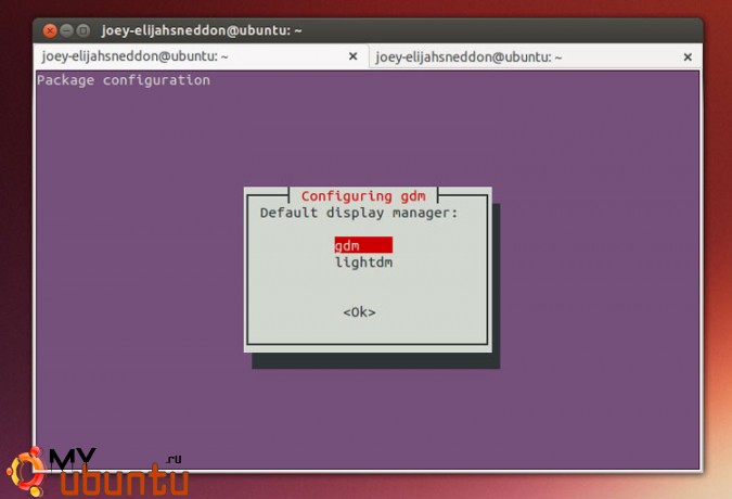 Как обновиться до GNOME 3.8 в Ubuntu 13.04