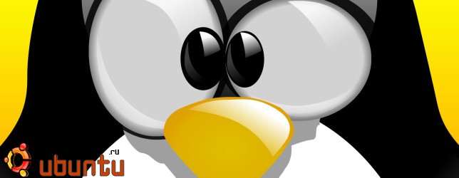 quirky linux commands