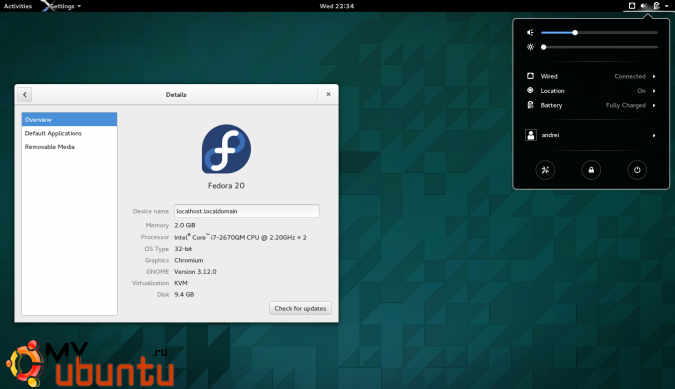 Как установить GNOME 3.12 в Fedora 20