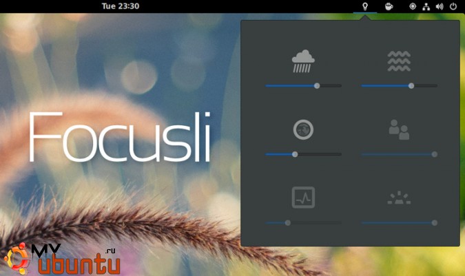 Focusli — апплет звуков природы для окружения рабочего стола GNOME