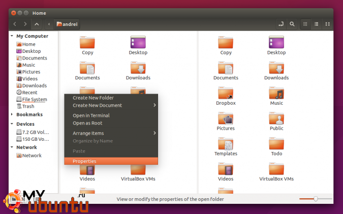 Nemo с патчами для Unity без Cinnamon-зависимостей доступен для Ubuntu 15.10 и обновлен до версии 2.8.0