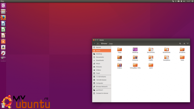 Вышла Ubuntu 15.10 Wily Werewolf