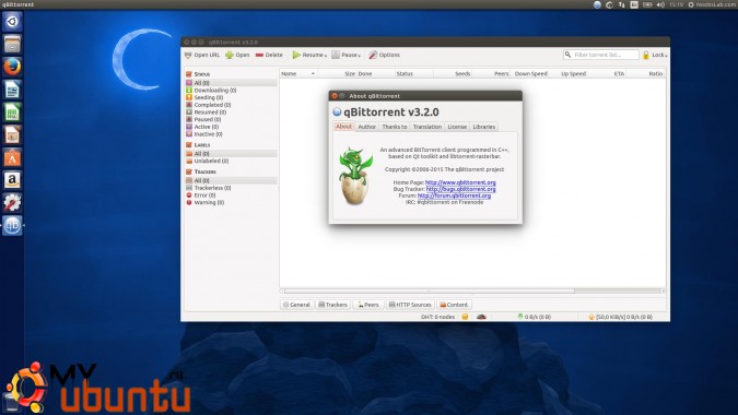 Новая версия qBitTorrent с большим количеством улучшений — установите ее