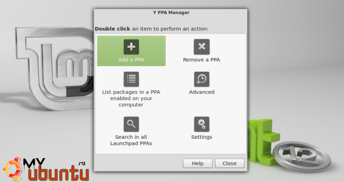 Исправляем проблему с добавлением PPA в Linux Mint 12 RC