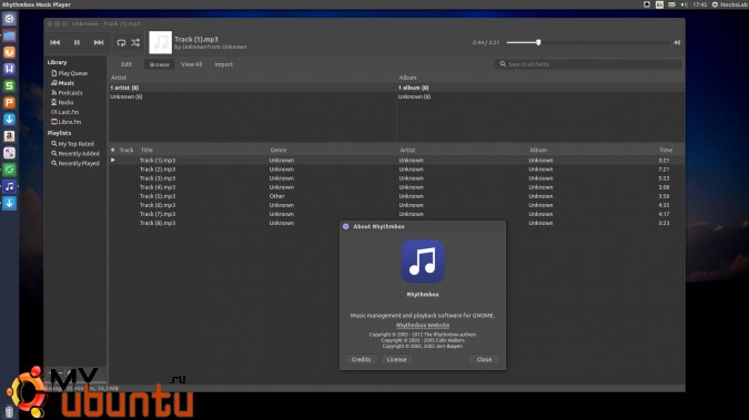 Состоялся релиз Rhythmbox 3.3